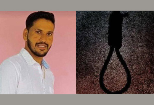 Bantwala sucide case